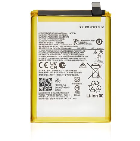 Для Motorola NH50 Moto G22 (5000 mAh) аккумулятор [Original PRC], гарантия 12 мес.