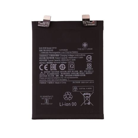 Аккумулятор Xiaomi BP49 Poco F4, 4500 mAh [Original PRC] 12 мес. гарантии