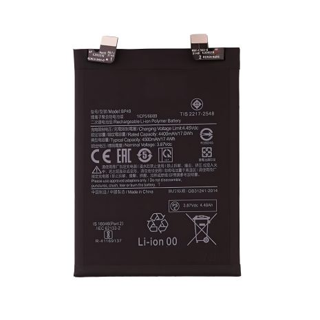 Xiaomi BP49 Акумулятор, Poco F4, 4500 mAh [Original PRC] 12 міс. гарантії