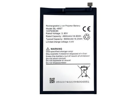 Продолжительное питание для Tecno BL-49ST Spark 10 Pro KI7, 5000 mAh [Original PRC] 12 мес. гарантии