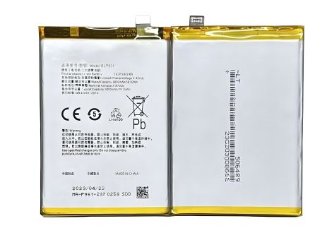 Акумулятор Realme 10 Pro+ Plus. Realme 11 BLP951, 5000 mAh [Original PRC] 12 міс. гарантії