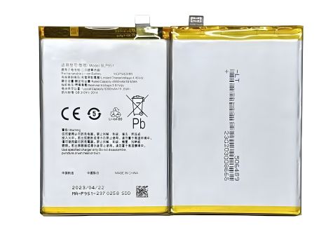 Аккумулятор Realme 10 Pro+ Plus. Realme 11 BLP951, 5000 mAh [Original PRC] 12 мес. гарантии