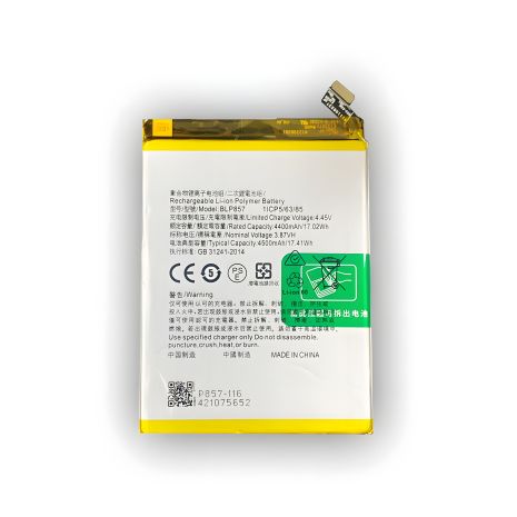 Питание для Realme BLP857 Q3 Pro 5G X7 Max 5G GT Neo, 4500 mAh [Original PRC] 12 мес. гарантии