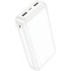 Повербанк Hoco J100A High-ranking 20000 mAh Белый