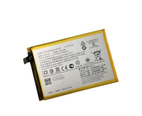 Акумулятор Vivo Y53s 4G B-Q8, 4000 mAh [Original PRC] 12 міс. гарантії