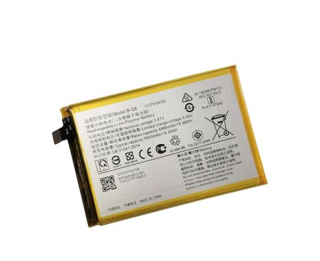 Акумулятор Vivo B-Q8 Y53s 4G, 4000 mAh [Original PRC] 12 міс. гарантії