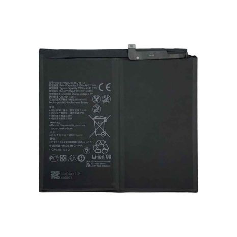 Акумулятор для Huawei HB28D8C8ECW 12 MatePad Pro 10.8, MRX-W09 MatePad 10.4 BAH3-W09 (7250 mAh) [Original PRC] 12 міс. гарантії