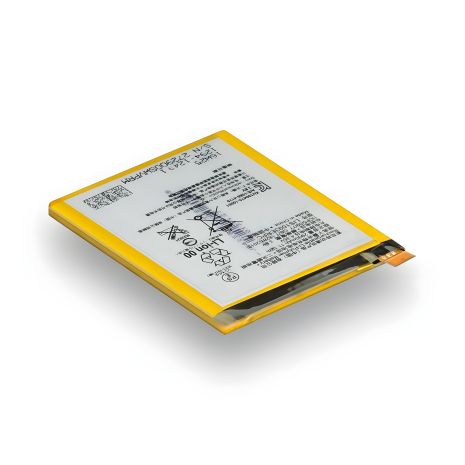 Аккумулятор Borofone Sony LIS1593ERPC/E6603 Xperia Z5/E6653/E6683 Xperia Z5 Dual Аккумулятор Borofone Sony LIS1593ERPC/E6603 Xperia Z5/E6653/E6683 Xperia Z5 Dual