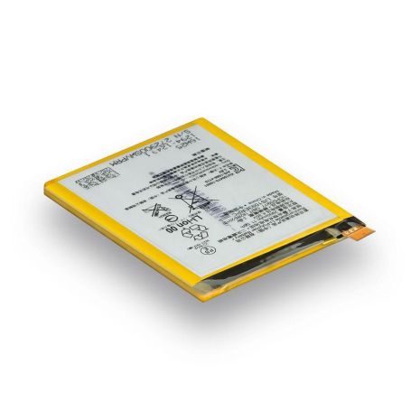 Акумулятор Borofone Sony LIS1593ERPC/E6603 Xperia Z5/E6653/E6683