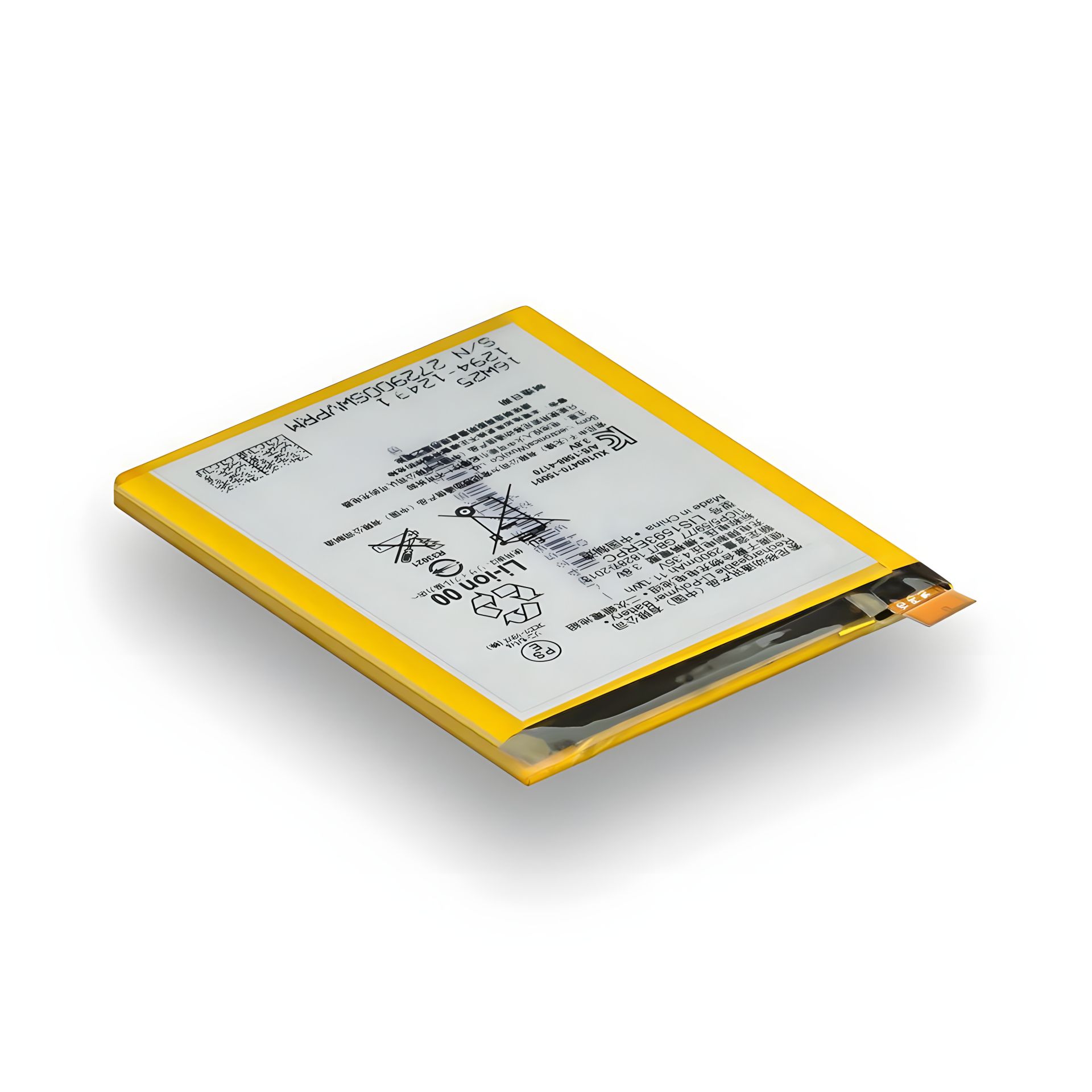 Аккумулятор Borofone Sony LIS1593ERPC/E6603 Xperia Z5/E6653/E6683 Xperia Z5 Dual Аккумулятор Borofone Sony LIS1593ERPC/E6603 Xperia Z5/E6653/E6683 Xperia Z5 Dual