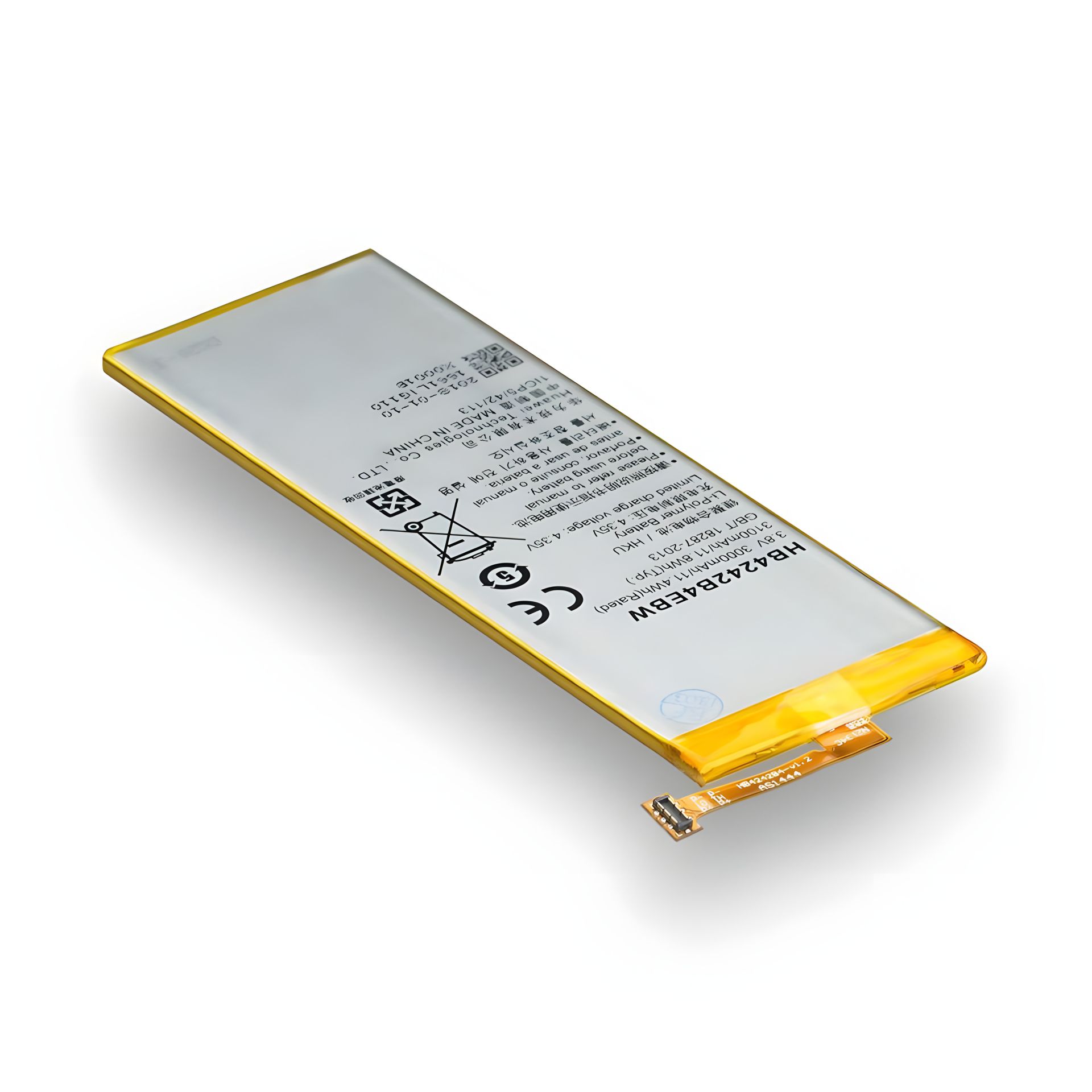 Huawei Honor 6/H60-L02/HB4242B4EBW Аккумулятор Borofone Huawei Honor 6/H60-L02/HB4242B4EBW Аккумулятор Borofone