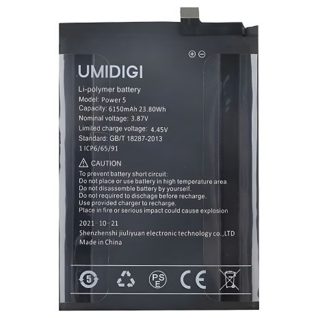 Акумулятор для Umidigi Power 5/Bison X10/X10 Pro/6150 mAh [Original PRC] 12 міс. гарантії