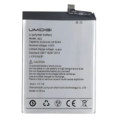 Акумулятор для Umidigi A11 (5150 mAh) [Original PRC] 12 міс. гарантії