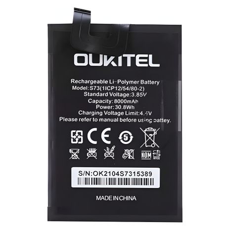 Акумулятор для Oukitel WP5/S73/8000 mAh [Original PRC] 12 міс. гарантії