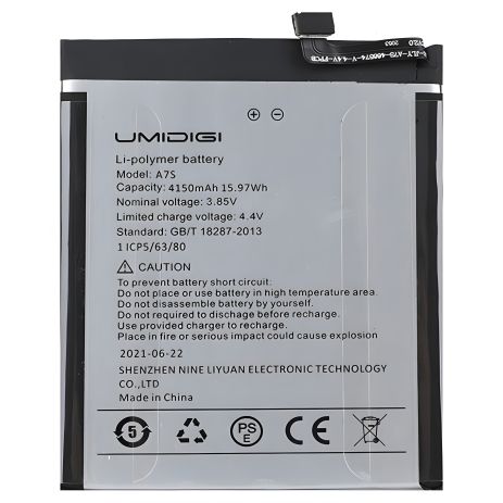 Аккумулятор для Umidigi A7S (4150 mAh) [Original PRC] 12 мес. гарантии