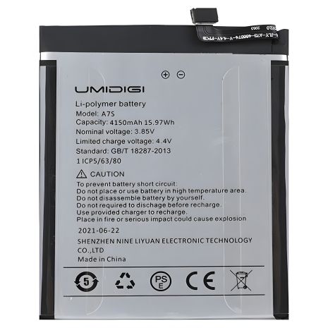 Для Umidigi A7S (4150 mAh) аккумулятор [Original PRC], гарантия 12 мес.
