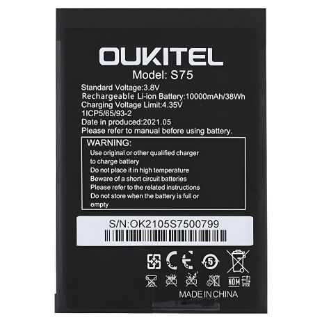 Для Oukitel WP6 / S75 аккумулятор 10000 mAh [Original PRC] гарантия 12 мес.