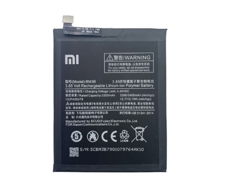 Аккумулятор для Xiaomi BM3B / Mi Mix 2 / Mi Mix Evo 3400 mAh [Original] 12 мес. гарантии