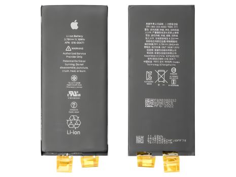 Акумулятор для Apple iPhone XR під перепаювання (без контролера) [Original PRC]