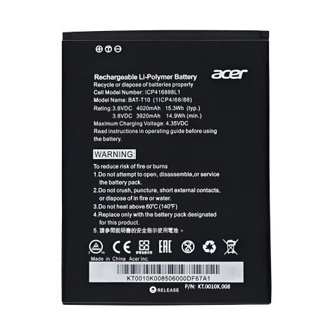 Батарея Acer BAT-T10 [Original PRC] (12 мес. гарантии)