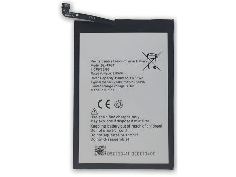 Акумулятори для Tecno BL-49GT Spark 9 Pro KH7N / Camon 19 Neo / 18 / 17 / 17P [Original PRC] 12 міс. гарантії