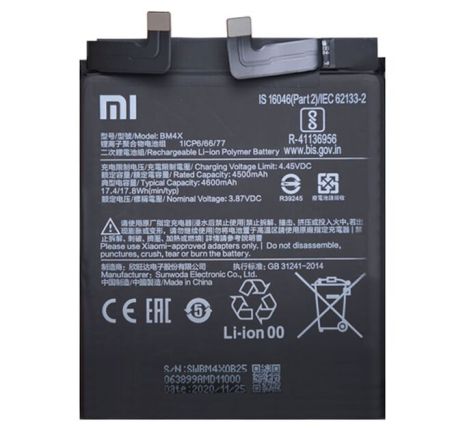 Аккумулятор для Xiaomi BM4X Mi 11 [Original PRC] 12 мес. гарантии