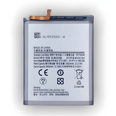 Акумулятори Samsung EB-BM325ABN Galaxy M32 4G/M325 [Original PRC] 12 міс. гарантії