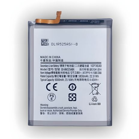 Акумулятор Samsung EB-BM325ABN Galaxy M32 4G/M325 [Оригінал PRC] 12 міс. гарантії