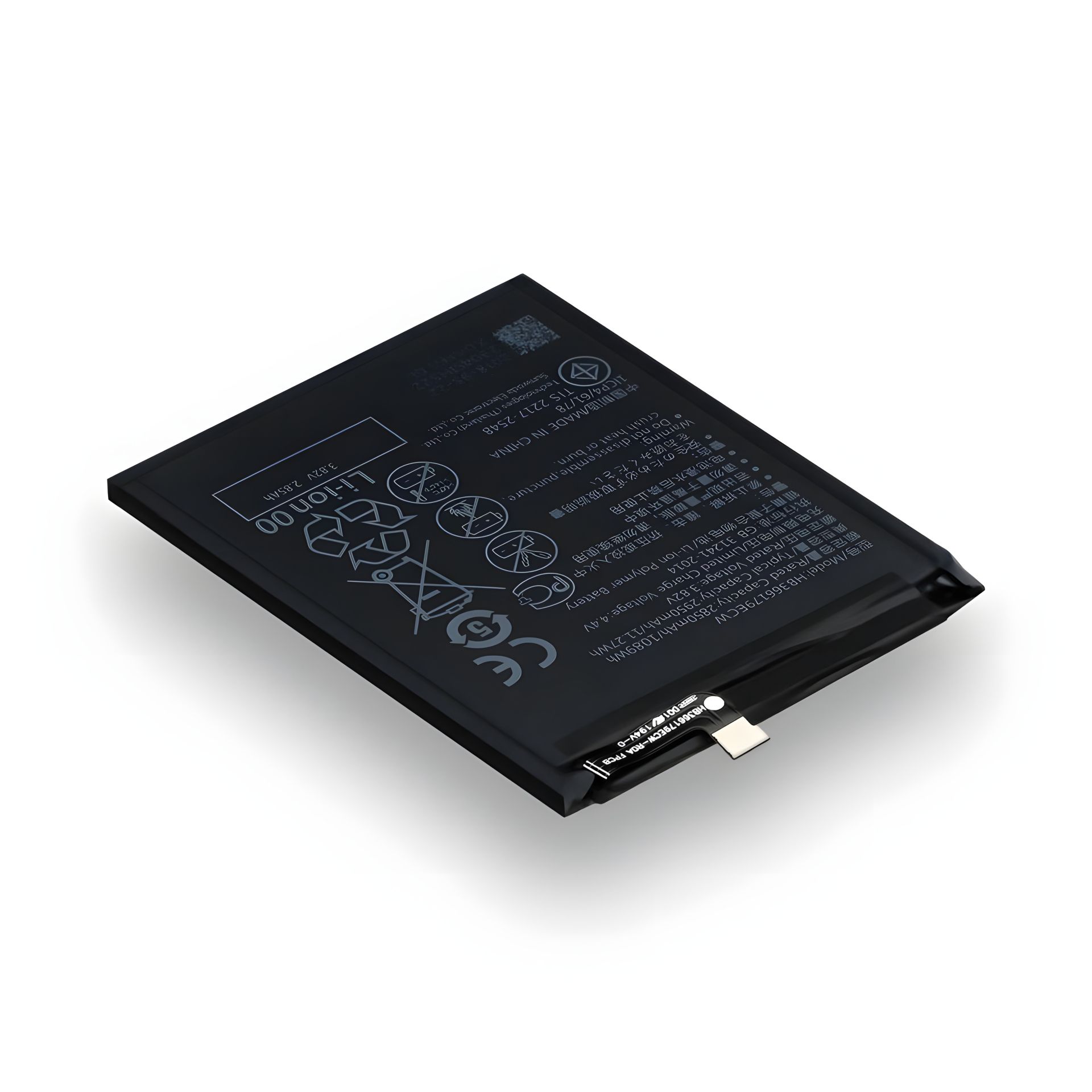 Акумулятор GX HB366179ECW для Huawei Nova 2 (2017) моделі Акумулятор GX HB366179ECW для Huawei Nova 2 (2017) моделі