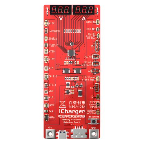 Активационная плата и зарядка аккумуляторов Mega-Idea iCharger 3.0 с цифр. инд. (5G-13 Pro Max, HUA, OPPO, VIVO, MI, HTC, SAM)