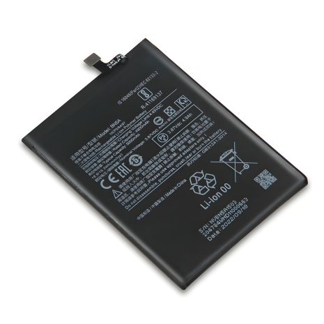 Аккумулятор BN5A для Xiaomi Redmi 10/ Poco M3 Pro/ Note 10 (5G) [Original] 12 мес. гарантии