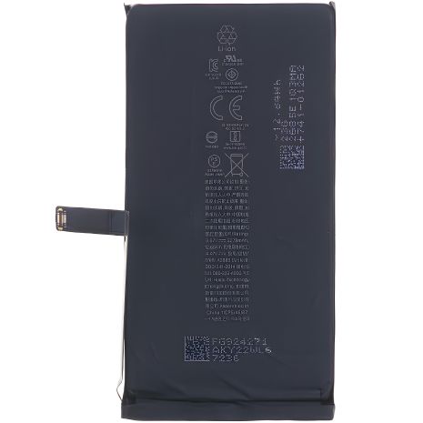 Акумулятор Apple iPhone 14 [Original PRC] 12 міс. гарантії