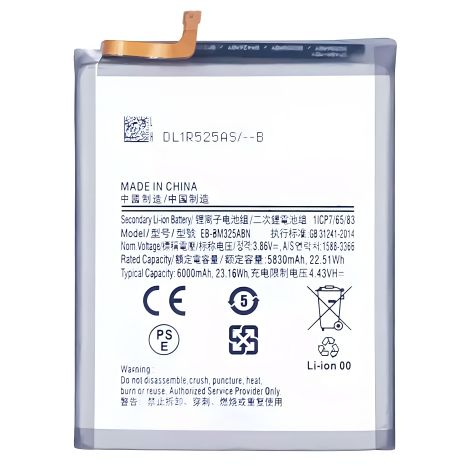 Оригінальний акумулятор Samsung M325 M32 / EB-BM325ABN на 12 місяців гарантії