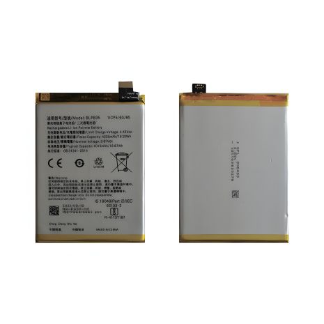 Акумулятори для Oppo BLP835 Oppo F19 CPH2285, Oppo A94 4G CPH2203, Oppo Reno 5F CPH2217, Oppo Reno 5 Lite CPH220 [Original PRC] 12 міс. гарантії