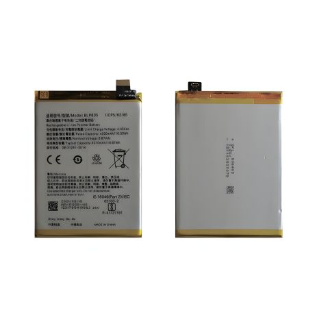 Акумулятори для Oppo BLP835 Oppo F19 CPH2285, Oppo A94 4G CPH2203, Oppo Reno 5F CPH2217, Oppo Reno 5 Lite CPH220 [Original PRC] 12 міс. гарантії