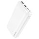 Повербанк Borofone BJ27A 20000mAh | 2USB/Type-C, 2.1A | white