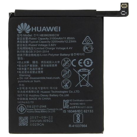 Акумулятор Huawei P10 VTR-L29/Honor 9 STF-L09 (HB386280ECW 3200 mAh) [Original] 12 міс. гарантії