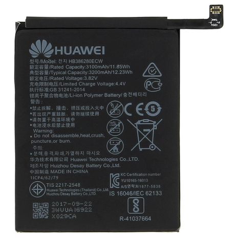 Акумулятор Huawei P10 VTR-L29 / Honor 9 STF-L09 (HB386280ECW 3200 mAh) [Original] 12 міс. гарантії