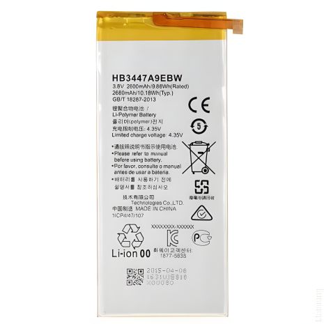 Акумуляторна батарея Huawei Ascend P8 (HB3447A9EBW) [Original PRC] 12 міс. гарантії