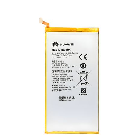 Акумулятор Huawei MediaPad X1/X2/HB3873E2EBC [Original] 12 міс. гарантії