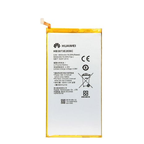 Акумулятор Huawei MediaPad X1/X2/HB3873E2EBC [Original] 12 міс. гарантії