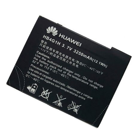 Акумулятори для HUAWEI S7 SLIM/HB4G1 [Original] 12 міс. гарантії