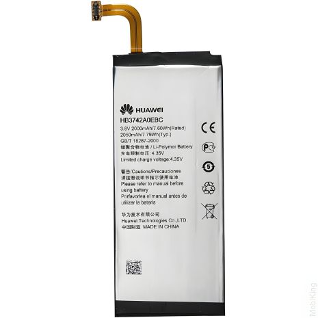 Акумулятор Huawei P6, P6-U06, P6-C00, P6-T00/G6 – G620, G621, G620s, G630 – HB3742A0EBC [Original PRC] 12 міс. гарантії
