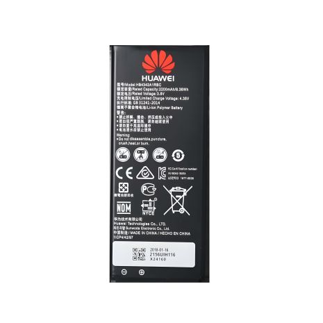Акумулятор Huawei HB4342A1RBC для Y5 II, Y6 2015, Honor 4A, 5, 5A - 2200 mAh [Original] 12 міс. гарантії