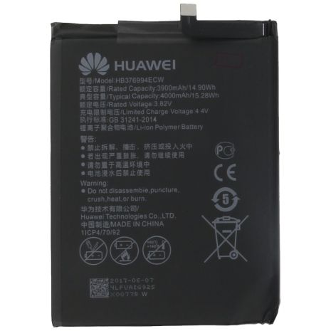 Акумулятор Huawei Honor V9, Honor 8 Pro/HB376994ECW [Original] 12 міс. гарантії
