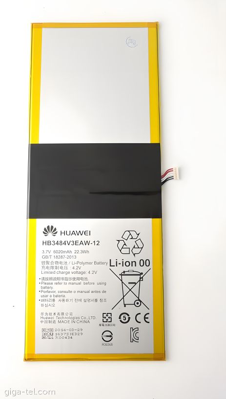 Акумулятор Huawei MediaPad 10 Link Plus/HB3484V3EAW-12 [Original] 12 міс. гарантії