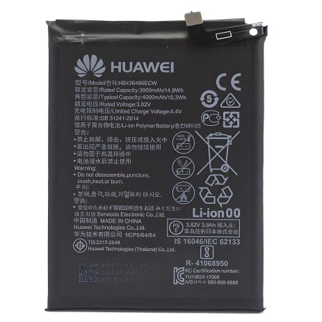Аккумулятор для Huawei Mate 10 Pro / Mate 20 / P20 Pro / Honor 20 Pro (HB436486ECW) 4000 mAh [Original] 12 мес. гарантии