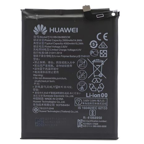 Аккумулятор для Huawei Mate 10 Pro / Mate 20 / P20 Pro / Honor 20 Pro (HB436486ECW) 4000 mAh [Original] 12 мес. гарантии