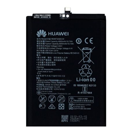 Акумулятор для Huawei HB4073A5ECW/HB3973A5ECW Honor 8x Max/Mate 20x/Honor Note 10 [Original] 12 міс. гарантії