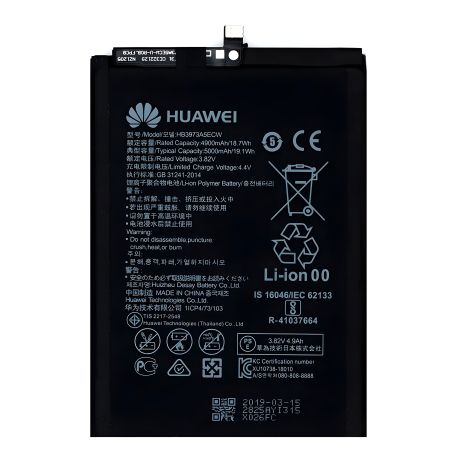 Батарея для Huawei HB4073A5ECW/HB3973A5ECW Honor Note 10, 8x Max, Mate 20x [Оригинал] 12 месяцев гарантии
